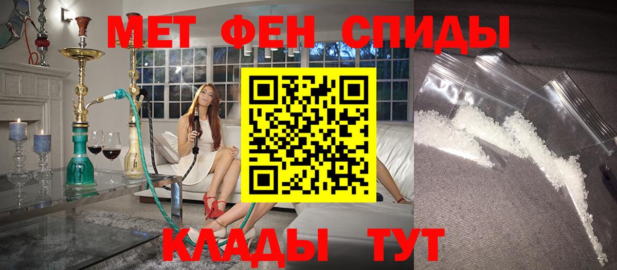 Марихуана Заволжье
