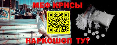 прущая мука Волгодонск