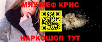mdpv Гагарин