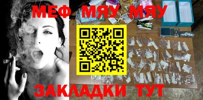 PSILOCYBIN Гатчина