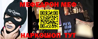 mdpv Гай