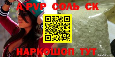 mdpv Гай