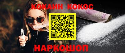 таблы Волжск