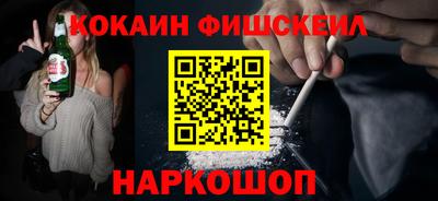 PSILOCYBIN Гатчина