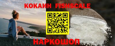 PSILOCYBIN Гатчина