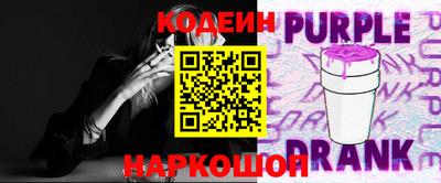 прущая мука Волгодонск