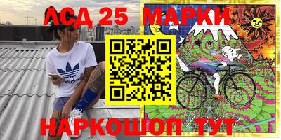 прущая мука Волгодонск
