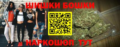 таблы Волжск