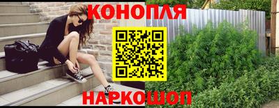 таблы Волжск