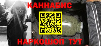 таблы Волжск