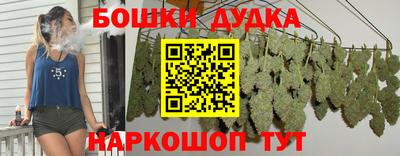 таблы Волжск