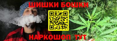 таблы Волжск