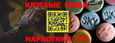 mdpv Гай