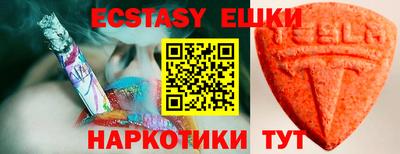 mdpv Гай