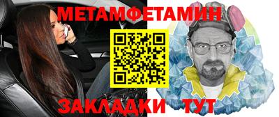 mdpv Гагарин