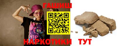mdpv Гагарин