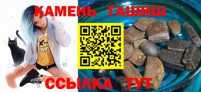 прущая мука Волгодонск