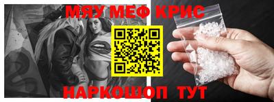 PSILOCYBIN Гатчина